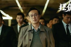 《狂飙》苏小玎：从爆红到口碑崩塌的残酷真相