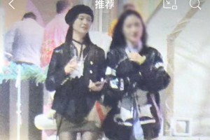 李庚希抽烟被拍引热议 明星私生活该受关注吗