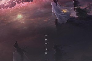 2022耽改剧叫停：资本游戏背后的产业链分析