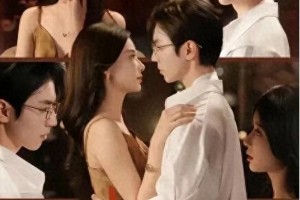 12部高颜值短剧推荐：总裁、闪婚、虐恋一网打尽