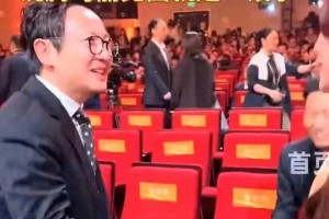 沈腾华表奖调侃关晓彤偷衣引爆热搜