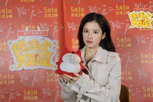 张婧仪谈《独一无二》：学手语演听障家庭的挑战