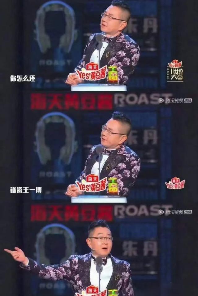 王一博电影剧照