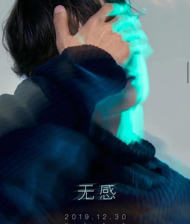 王一博极限运动