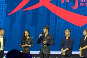 杨幂新剧《爱的二八定律》官宣 与许凯合作引热议