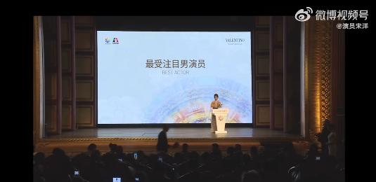 杨紫救场瞬间