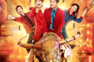2021春节综艺指南：综N代升级VS新节目花样
