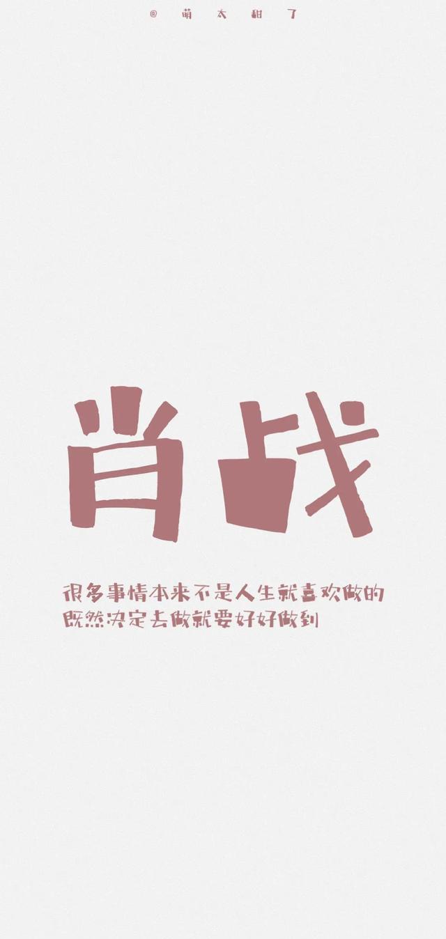 精选图片1