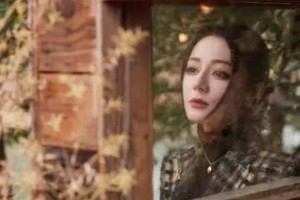 张凌赫镜头下的迪丽热巴：综艺现场神仙颜值互动