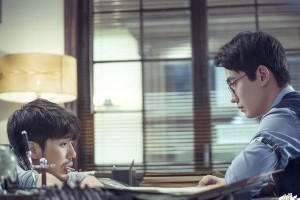 《镇魂》剧评：朱一龙白宇演技撑起槽点满满的兄弟情