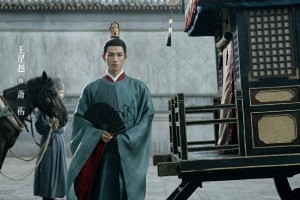 《墨雨云间》婉宁长公主恋爱脑误事，薛芳菲逆袭成赢家