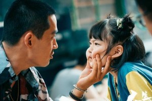 朱一龙《人生大事》揭秘莫三妹角色塑造