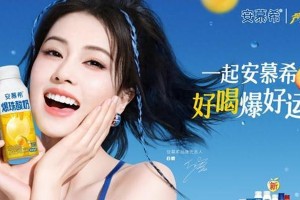 《奔跑吧》第13季：白鹿携曾舜晞回归引爆期待