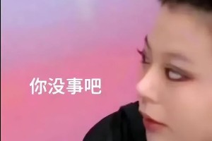 李佳琦口碑暴跌，李现旅游爆火，娱乐圈热点盘点