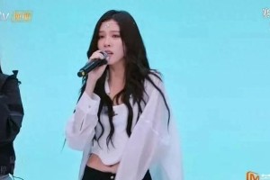 张小婉舞台逆袭：专业为何输给跨界黑马？