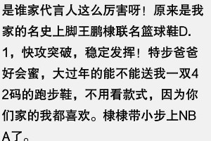 优化图片内容提升SEO效果