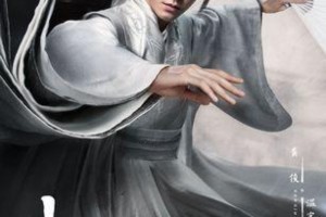 龚俊被爆私人帐号争议，工作室发声明澄清