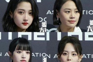 GQ盛典明星红毯状态：颜值真实对比与自信启示
