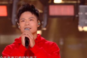 2022东方卫视跨年晚会：叶倩文林子祥再合作，古巨基周慧敏献唱