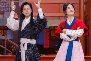快乐大本营2020新年特辑：张艺兴等明星复刻《武林外传》