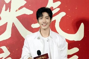 肖战《玉骨遥》登陆日本黄金档，文化输出再创佳绩