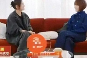 贾玲素颜庆生照曝光，真实状态圈粉无数